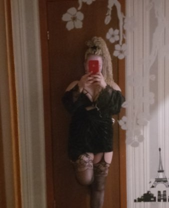 Женя, 35